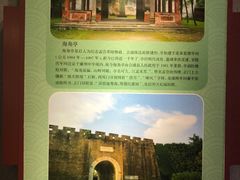 -合浦汉代文化博物馆