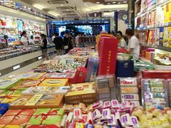 -泰康食品(南京东路店)