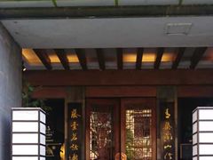 -青藤茶馆(南山路店)