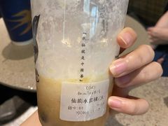 -BeauTea水仙(coco park店)