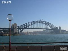 -悉尼海港大桥