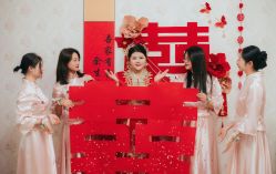 -满堂喜事婚庆