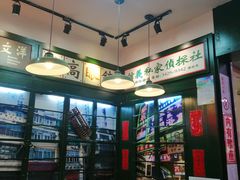 -香港十三座(宝山万达店)