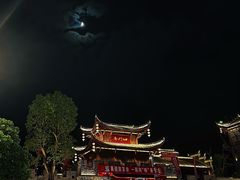 -颐而康·按摩·艾灸·足疗(南岸晶都店)