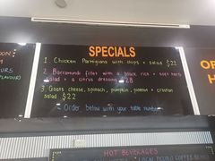 -12 Rocks Beach Bar Cafe