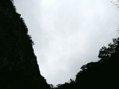 -太鲁阁公园