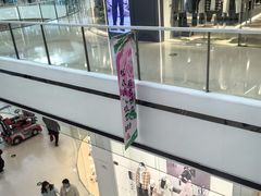 -万达广场(齐齐哈尔建华店)