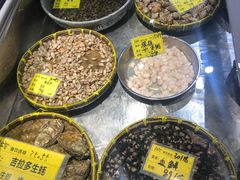 -拉完海鲜大排档(温岭店)
