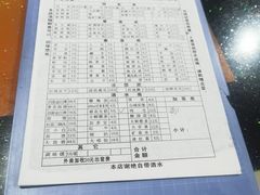 -毅记香鸭居(后堡店)
