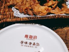-前海沿·青岛菜(大拇指广场石老人店)