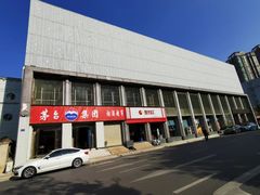 门面-小蓝鲸湖北菜(八一路店)