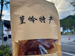 -婺源站