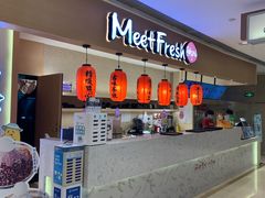 -Meet Fresh鮮芋仙(时代天街店)