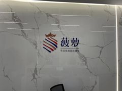 -菠萝国际教育专注Alevel·IGCSE·IB·AP·托福雅思培训辅导(静安校区)