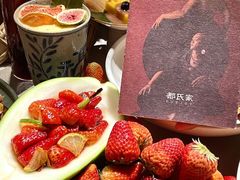 -都氏家DUSJOY(翡翠城店)