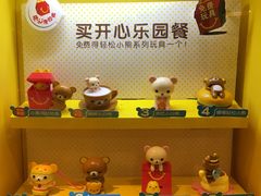 -麦当劳(东急新天地店)