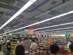 -胖东来生活广场(健康路店)