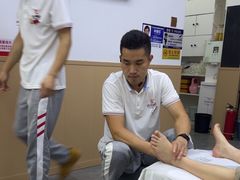 -郑远元专业修脚房(丹凤街店)