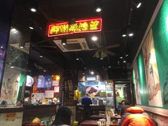 大堂-陈光记烧腊(长寿路店)
