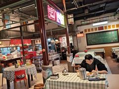 -彭耕记猪油炒小菜(吉联mall店)