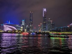 -珠江夜游广州塔·中大码头