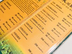 -老洋房花园饭店(绍兴路店)