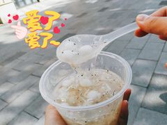 桂花糊米酒-老通城豆皮大王(吉庆街店)