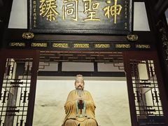 -成都武侯祠博物馆