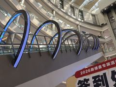 -红星美凯龙(上海沪南店)