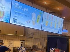 -茶百道(印象城店)