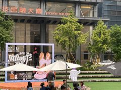 -合景·悠方(成都店)