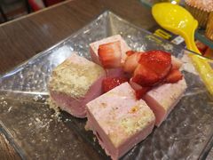 -许留山(梳士巴利道店)