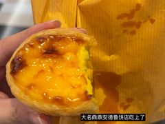 -安德鲁饼店(总店)