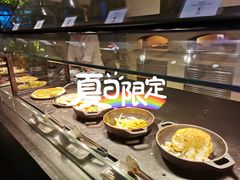 -香荟Aroma·外滩茂悦大酒店