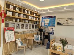 -慈蕊美容养生·专业经络调理