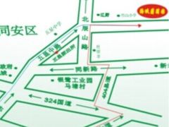 -海堤葡萄园中小学生研学基地