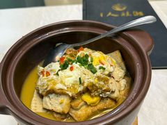 -湘桂人酒楼(西便门店)