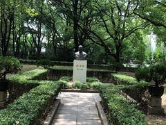 -上海交通大学医学院附属瑞金医院(总院)