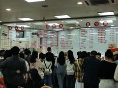 -常州糕团店(北大街新世纪商城店)