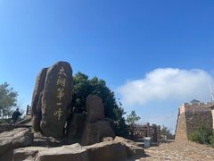 -缥缈峰景区