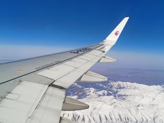 -敦煌莫高国际机场