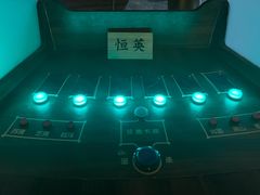 -NINES推理馆·实景侦探推理剧MIXPLAY(静安店)