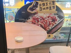 -千日贺茶餐厅(高新万达店)