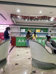 -重庆军科整形美容医院