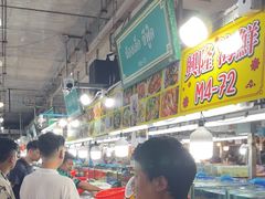 -班赞海鲜市场