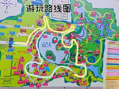 -上海野生动物园