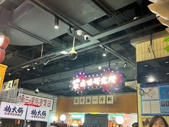-楠火锅(龙阳广场店)
