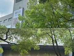 -杭州西湖银泰百货