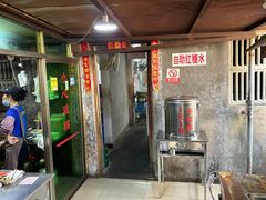 -陈氏老字号十三小炸炸店