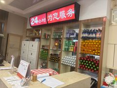 -孟记粥铺·家常菜·烧烤·粥(亚运村店)